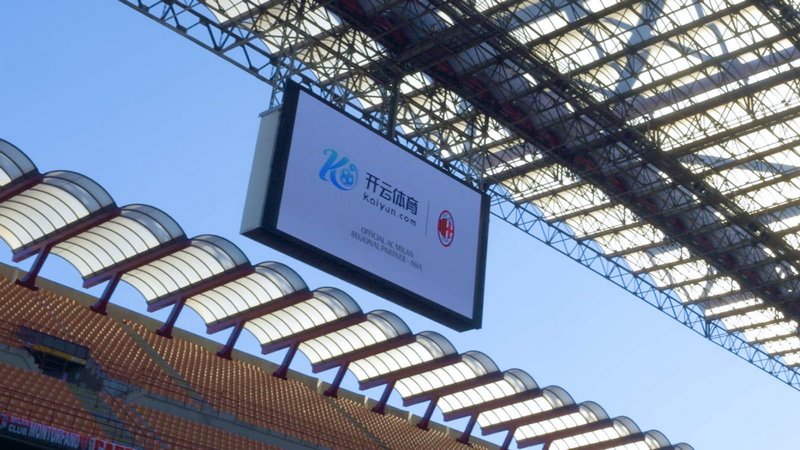 當企業與體