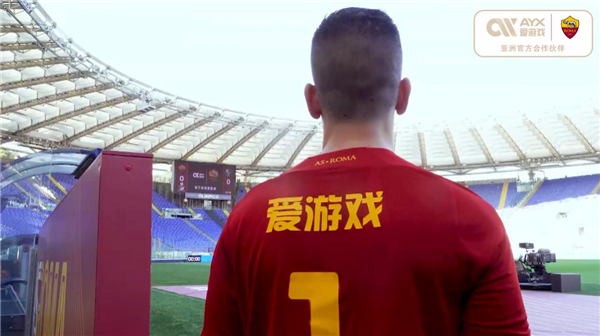 是否為競爭